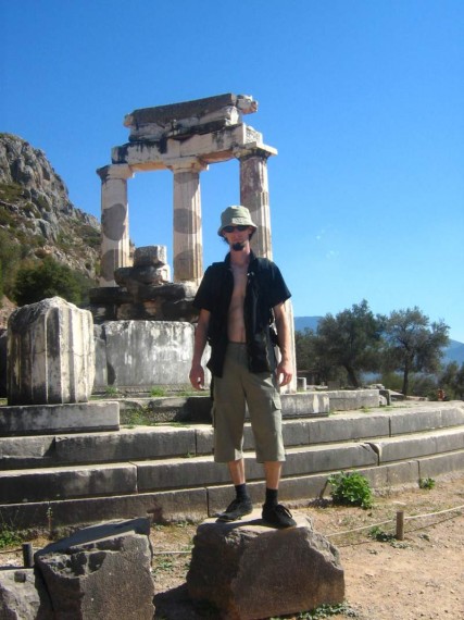 Świątynia Ateny w Delfach