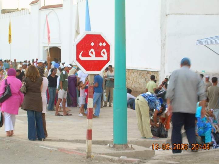 marokański znak stopu :)