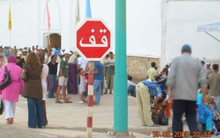  marokański znak stopu :)