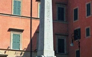  Obelisk za Panteonem