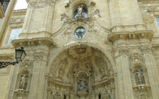  Basilica de Nuestra Señora del Coro