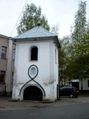 Pątnicza kapliczka w L. Svinnej - Moje zdjęcia i blogi z podróży i wypraw