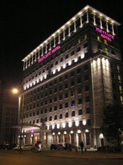 Hotel Mercury Grand w Warszawie jako przykład komfortowego podróżowania - Moje zdjęcia i blogi z podróży i wypraw
