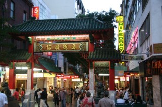 Chinatown - Moje zdjęcia i blogi z podróży i wypraw