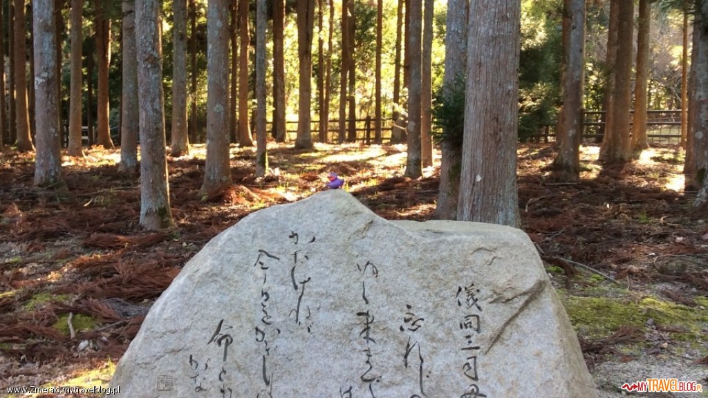 Poezja Starojapońska na Kamieniu w Prefekturze Osaka